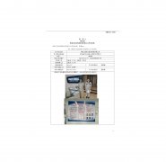 博迈立铖科环磁材(南通)有限公司职业病危害现状