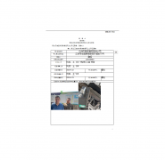 江阴市皋岸建材有限公司