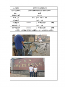 江阴市宏银木包装有限公司