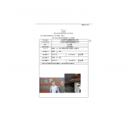 江阴市苏恒模锻有限公司