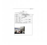 江阴市金合欢染织有限公司
