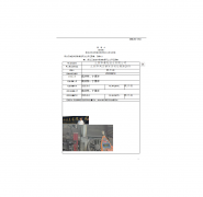 江阴市豪阳法兰有限公司