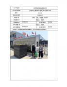江阴市舒欣塑业有限公司