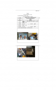 中船澄西（泰州）装备科技有限公司