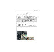 昆山依森琳川密封科技有限公司