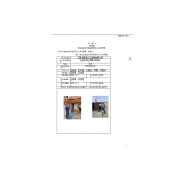 江阴市夏港长江拆船有限公司
