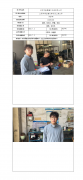 江阴市奥晟重工机械有限公司