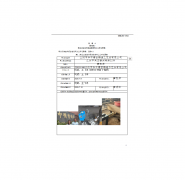 江阴市华中精密铸造工艺品有限公司