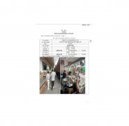 无锡市宁志科技有限责任公司