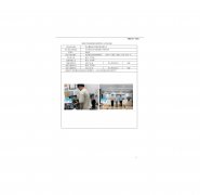 昆山雅森电子材料科技有限公司
