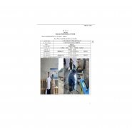 江阴山源纺织空调设备有限公司