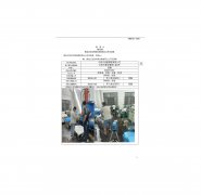 江阴市钱顺橡塑有限公司