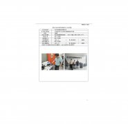 江苏华钛瑞翔科技有限公司