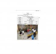 江阴市巨匠铁艺工程有限公司