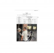 江阴大华机械科技有限公司