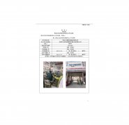 无锡三华精密机械制造有限公司