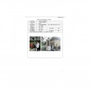 常州第二电子仪器有限公司