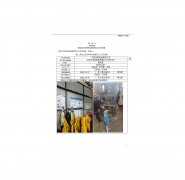 江阴龙凯机械有限公司