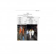 无锡西城特种船用板有限公司