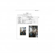 江苏敬业泵业有限公司