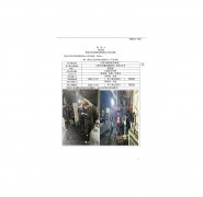 江阴市峭岐岐东锻造厂