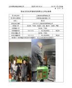 江阴尚林坊家具有限公司