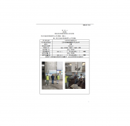 江苏中轮机械有限公司
