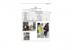 无锡市天驰锡东加油站有限公司