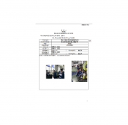 靖江市恒丰铆钉制造有限公司