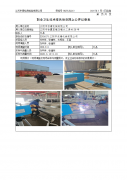 江阴市求精机械有限公司