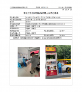 中油锡山石油有限公司江苏无锡惠山溪南加油站