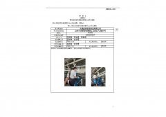 无锡韵美家居用品有限公司