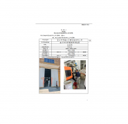 宜兴市思瑞水处理设备有限公司