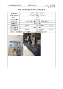 江阴市中鼎电子有限公司