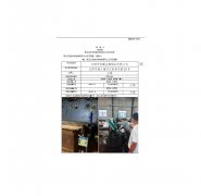 江阴市双鹏金属制品有限公司