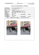 江阴市庆强机械制造有限公司